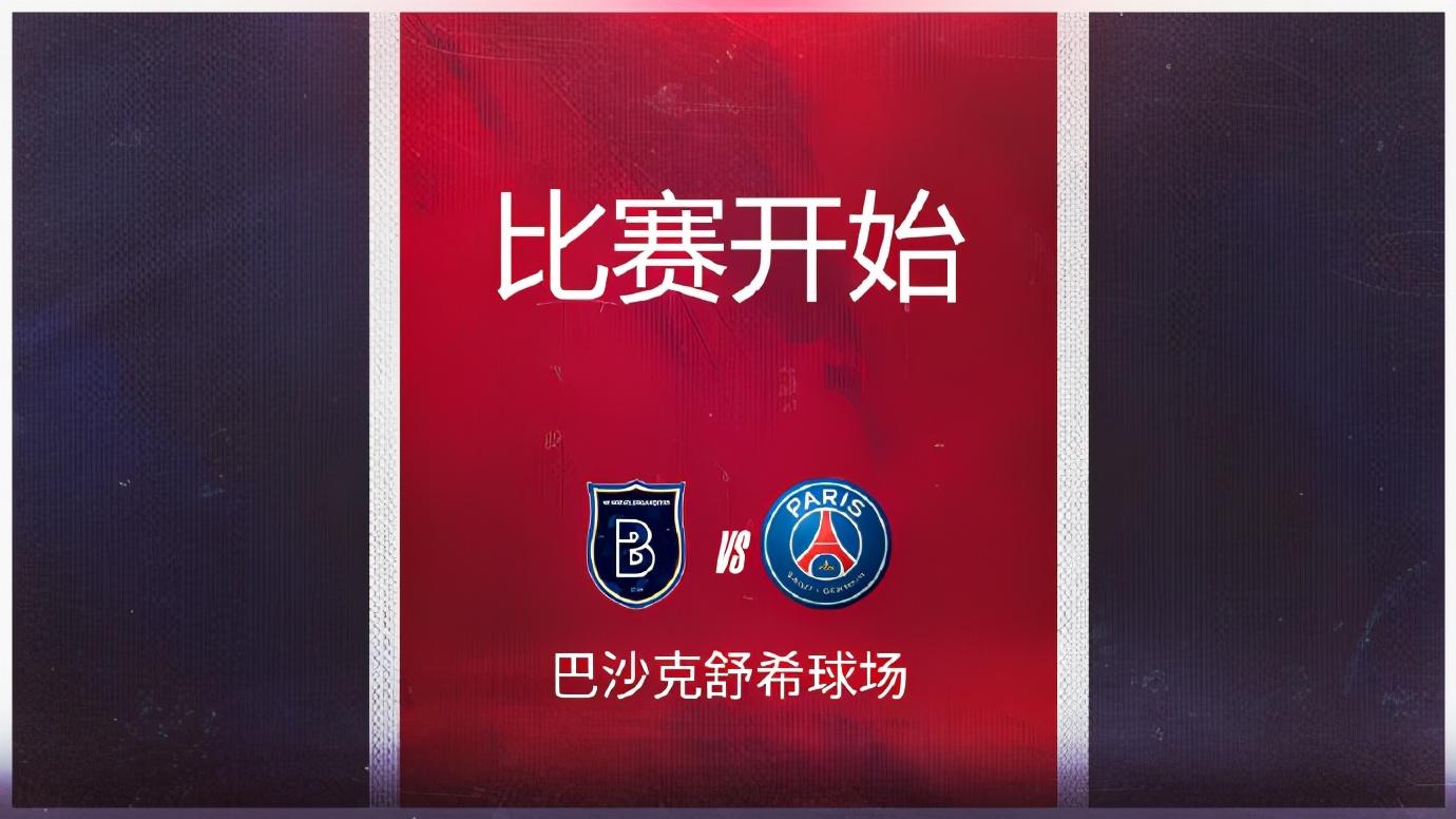 u8国际-德罗巴新星绝杀表现惊艳，西班牙队未来可期！的简单介绍