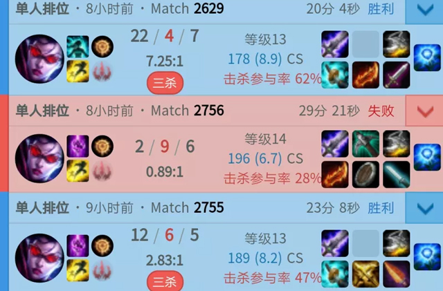 u8首页-Uzi重返赛场，重要助攻首场状态出色，篮网观众沸腾！的简单介绍